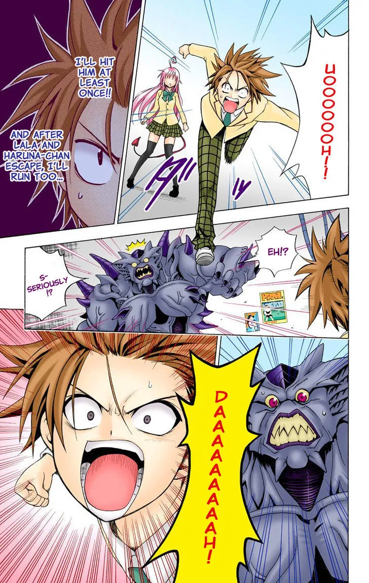 To-Love-Ru - Page 10