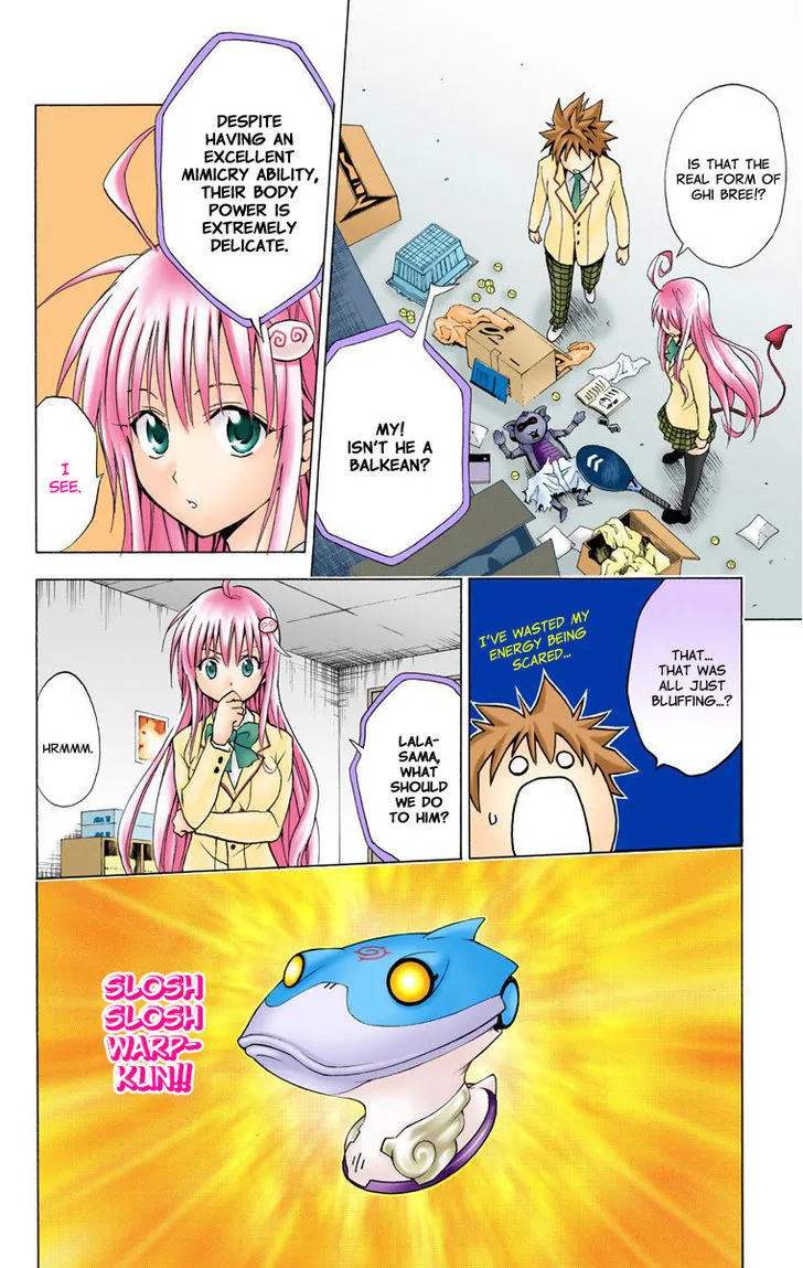 To-Love-Ru - Page 15