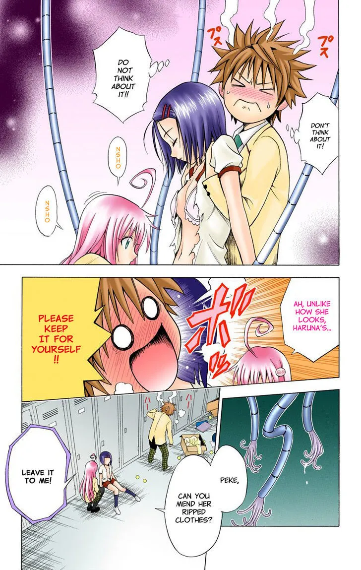 To-Love-Ru - Page 18