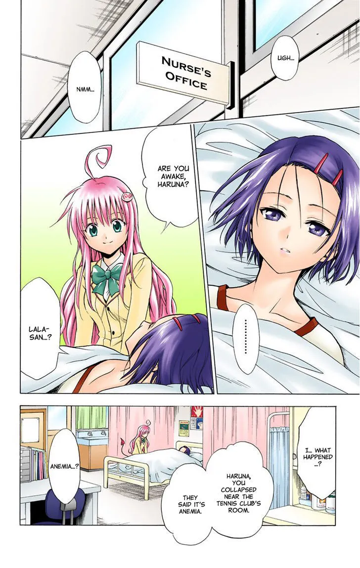 To-Love-Ru - Page 21