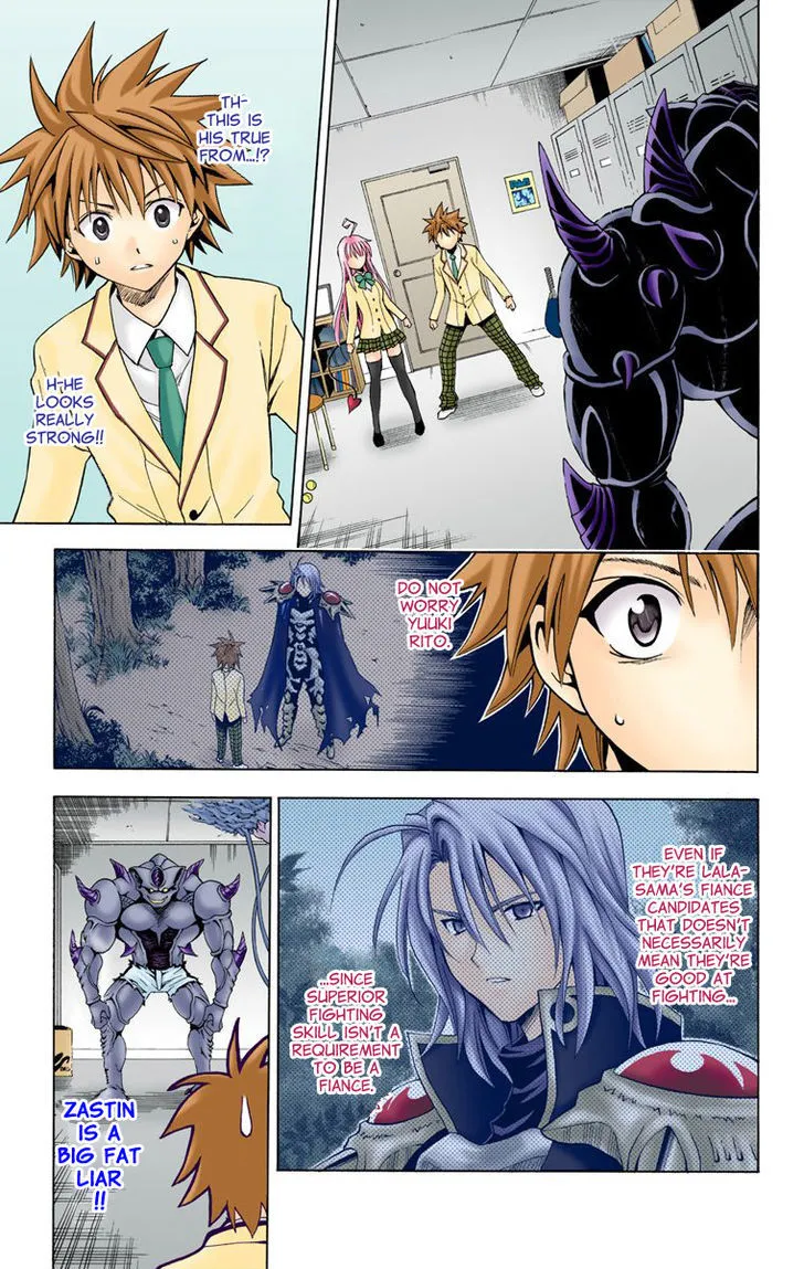 To-Love-Ru - Page 4