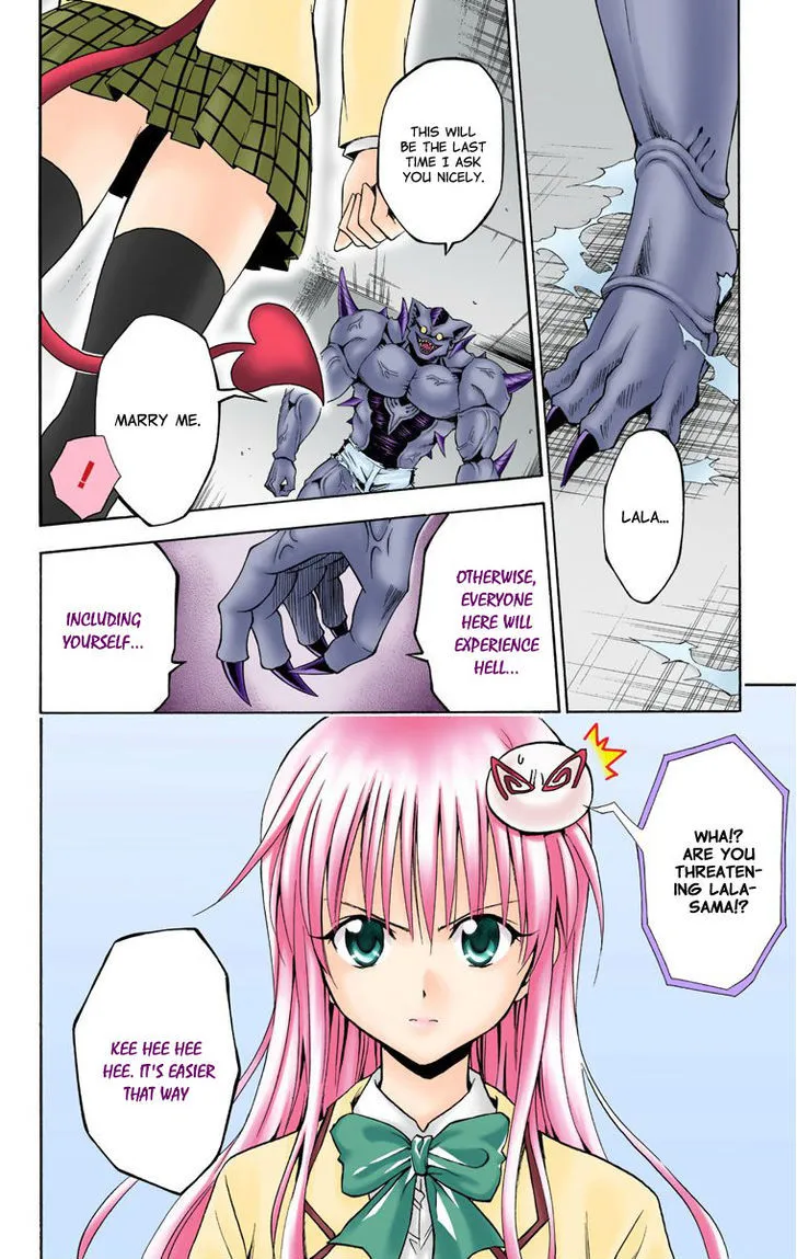 To-Love-Ru - Page 5