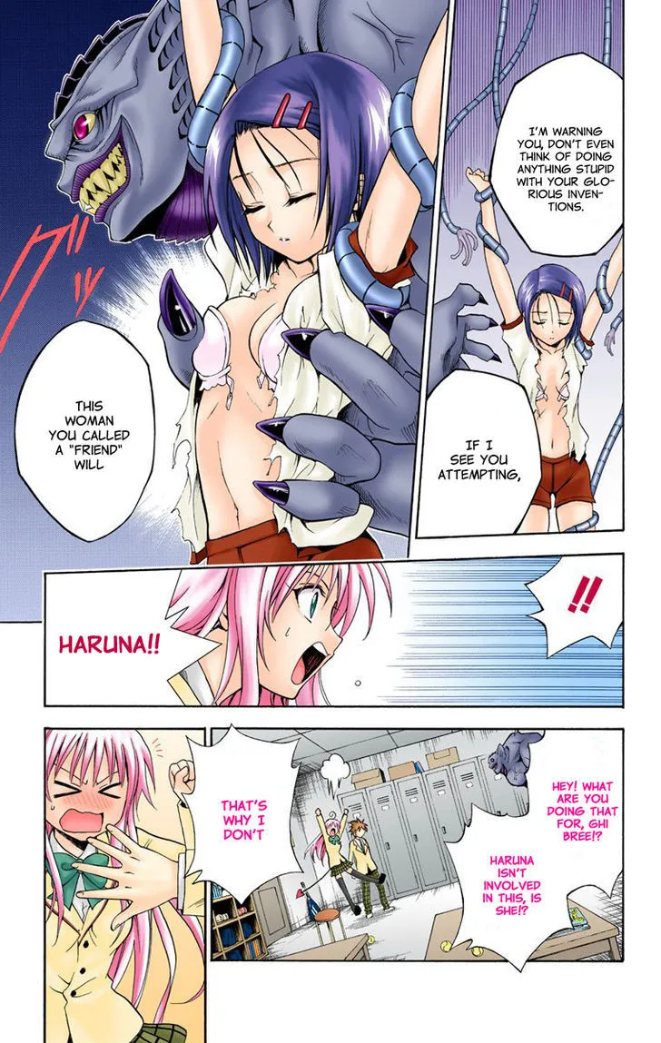 To-Love-Ru - Page 6