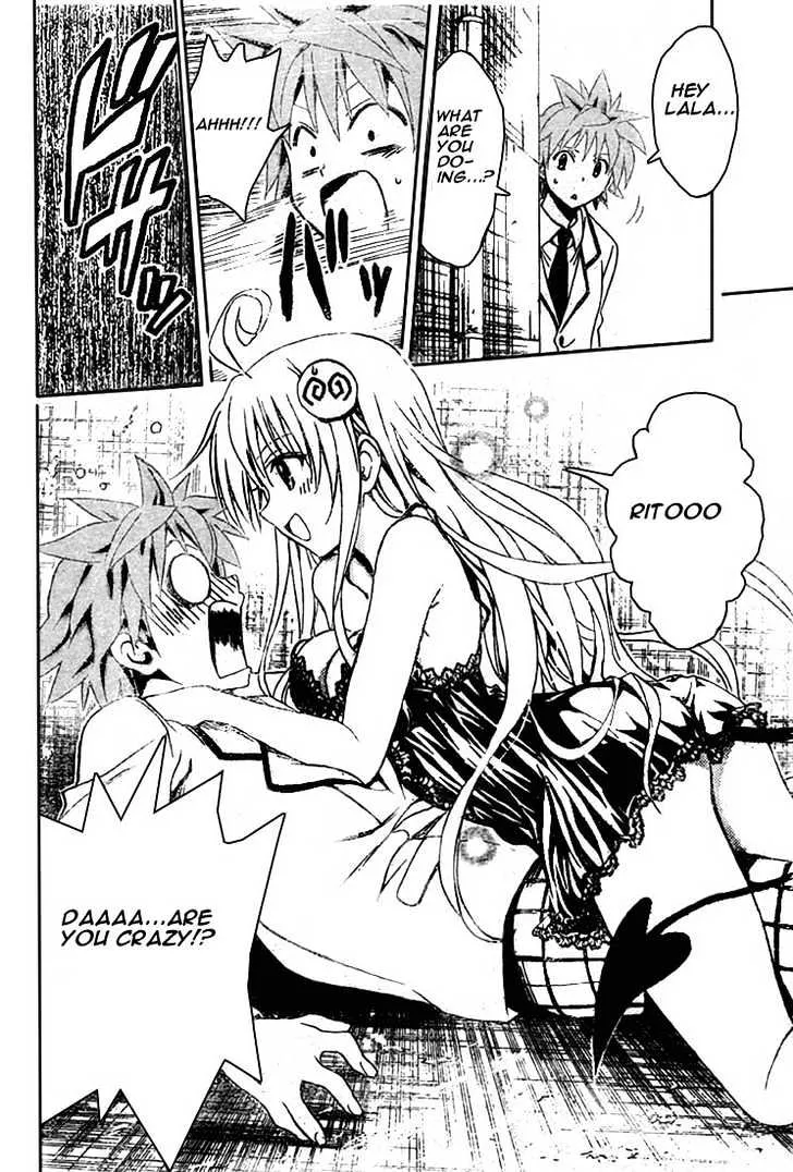 To-Love-Ru - Page 13