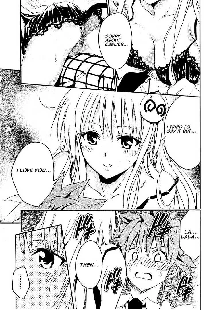 To-Love-Ru - Page 14