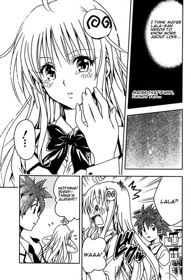 To-Love-Ru - Page 16