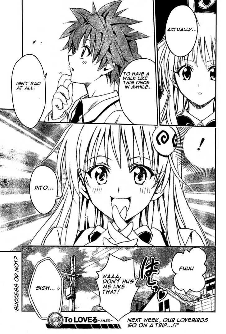 To-Love-Ru - Page 18