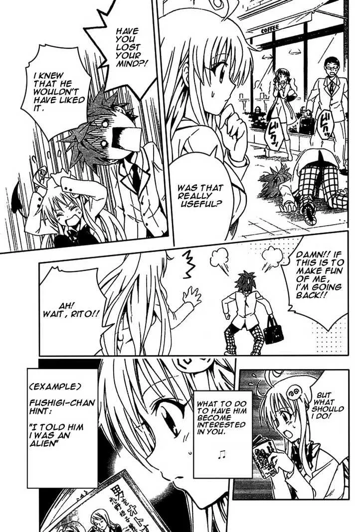 To-Love-Ru - Page 8