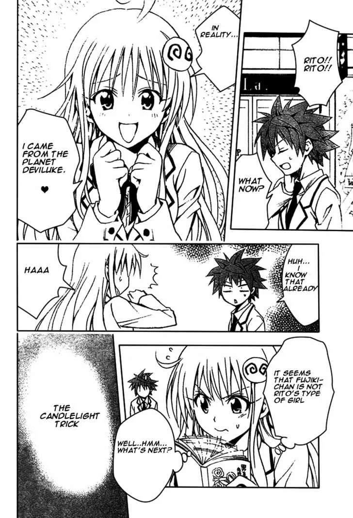 To-Love-Ru - Page 9