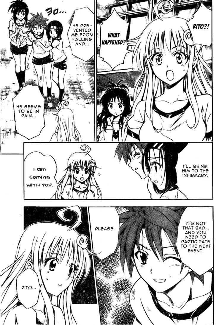 To-Love-Ru - Page 4