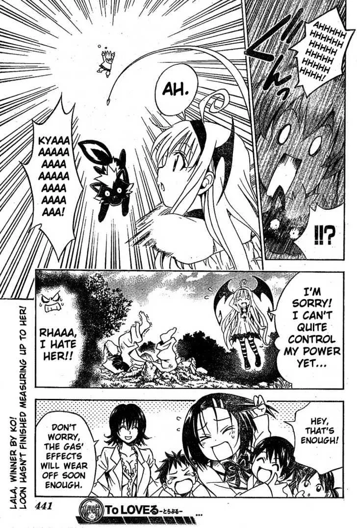 To-Love-Ru - Page 18