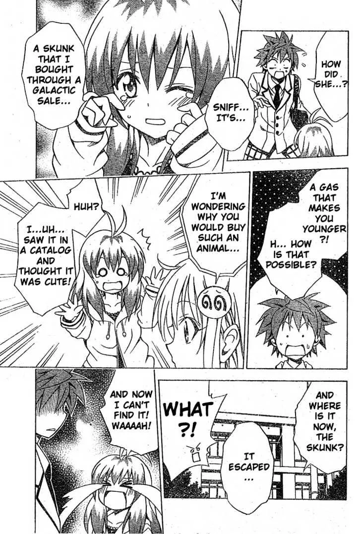 To-Love-Ru - Page 4