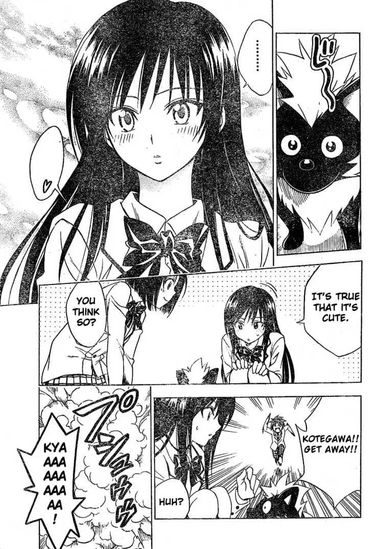 To-Love-Ru - Page 8