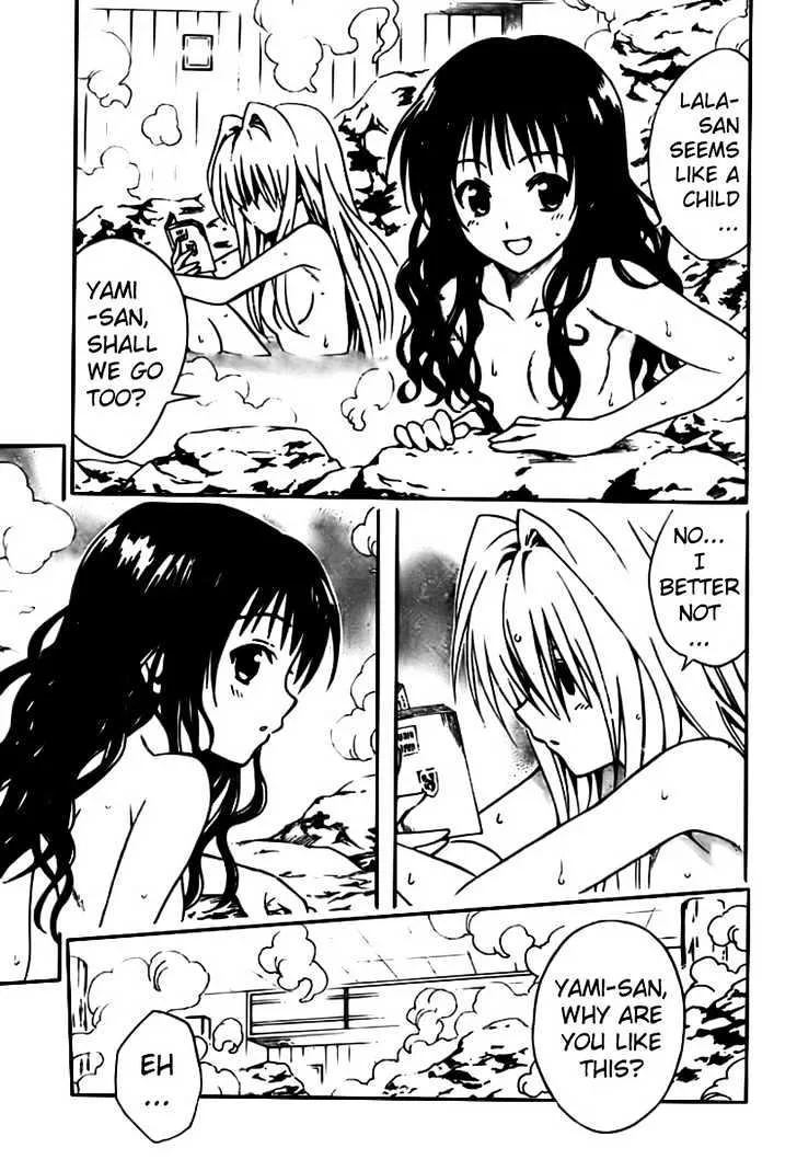 To-Love-Ru - Page 10