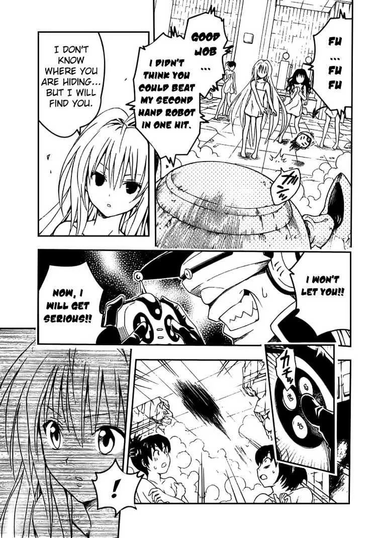 To-Love-Ru - Page 16