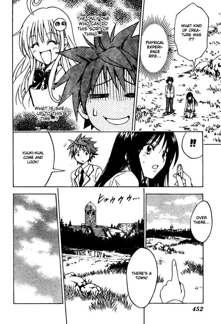 To-Love-Ru - Page 13