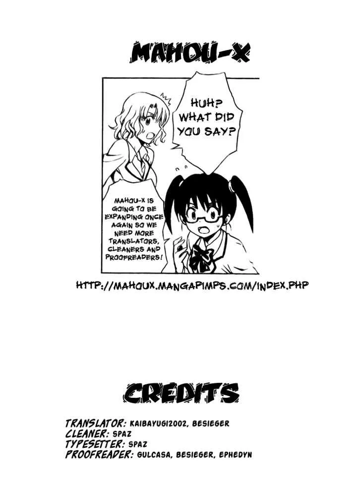 To-Love-Ru - Page 19