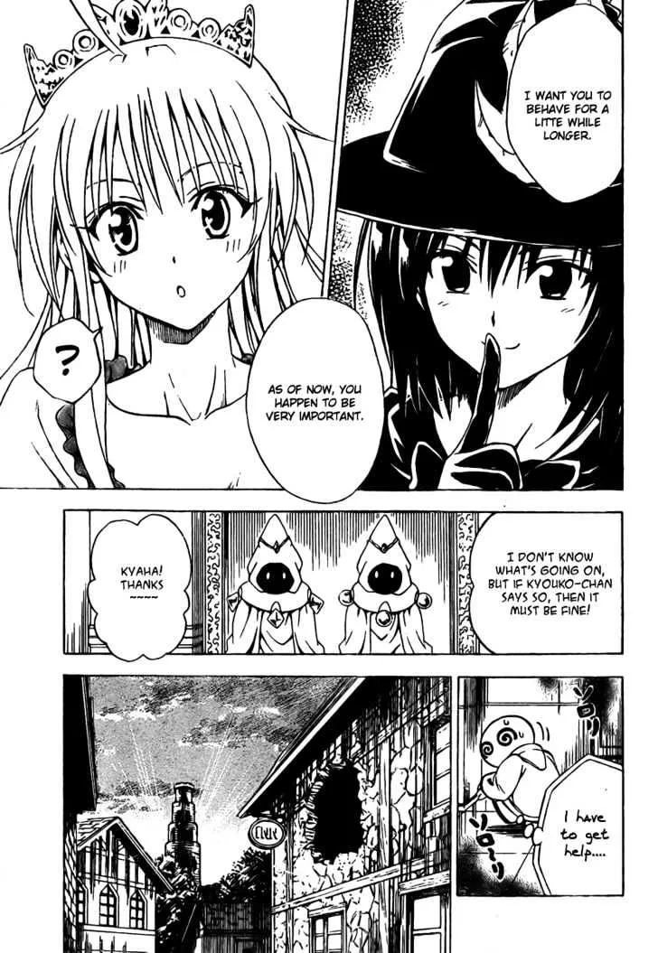 To-Love-Ru - Page 2