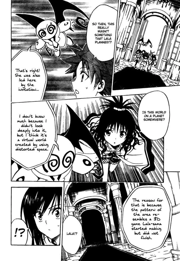 To-Love-Ru - Page 9