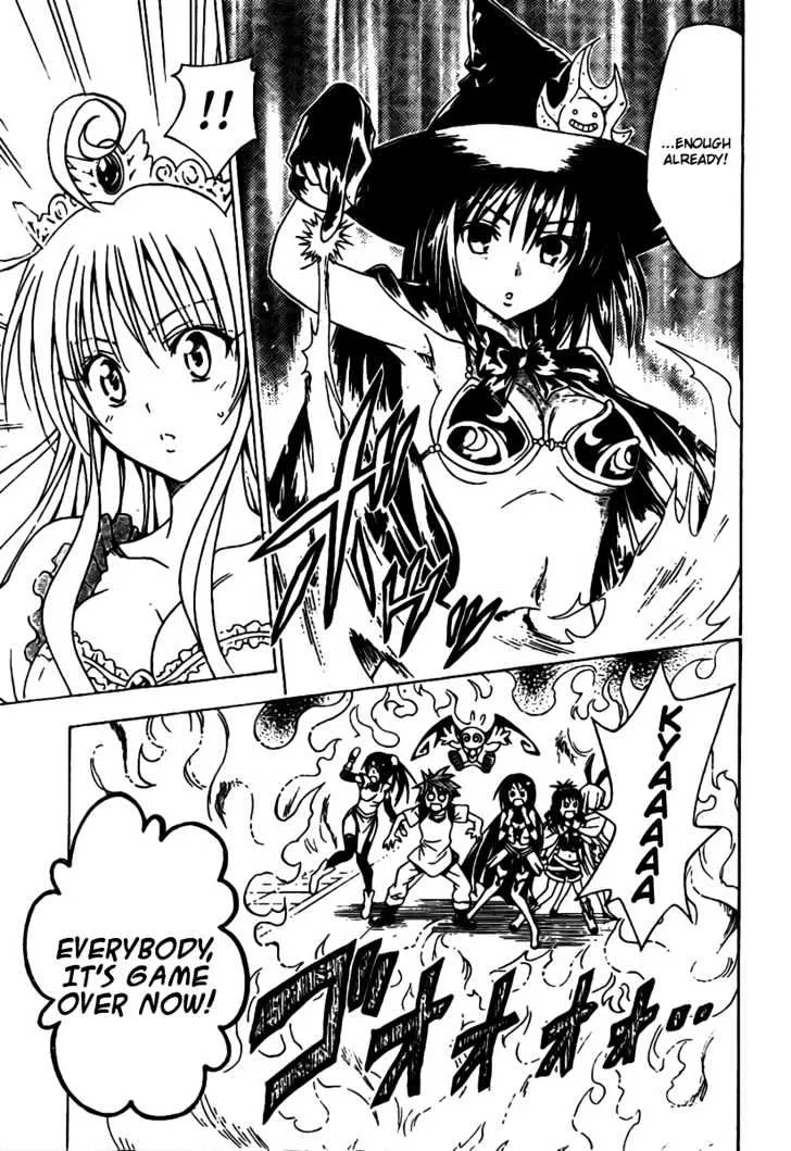 To-Love-Ru - Page 10