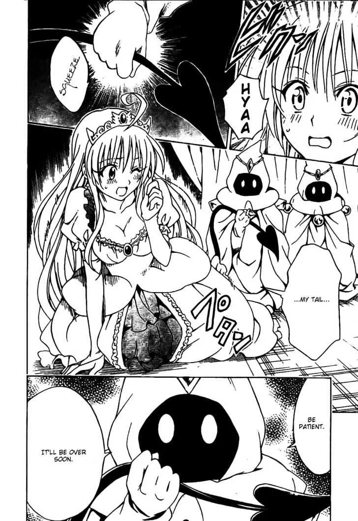 To-Love-Ru - Page 13