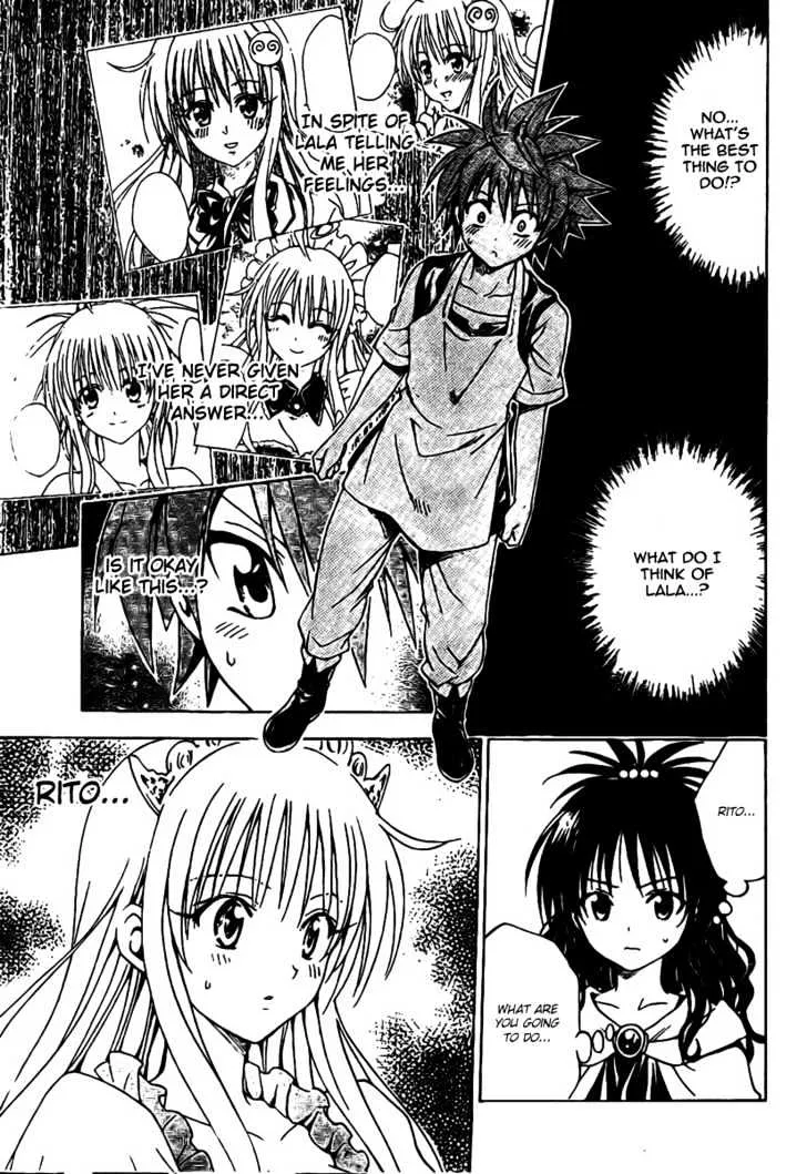 To-Love-Ru - Page 2