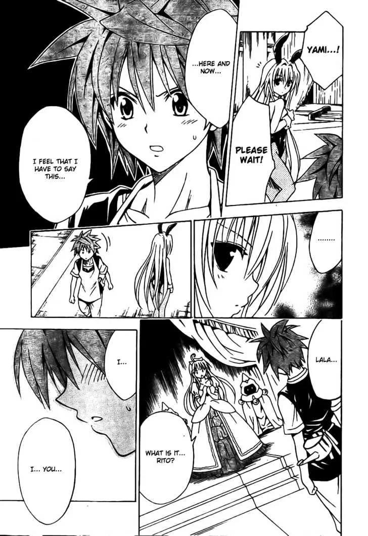 To-Love-Ru - Page 6