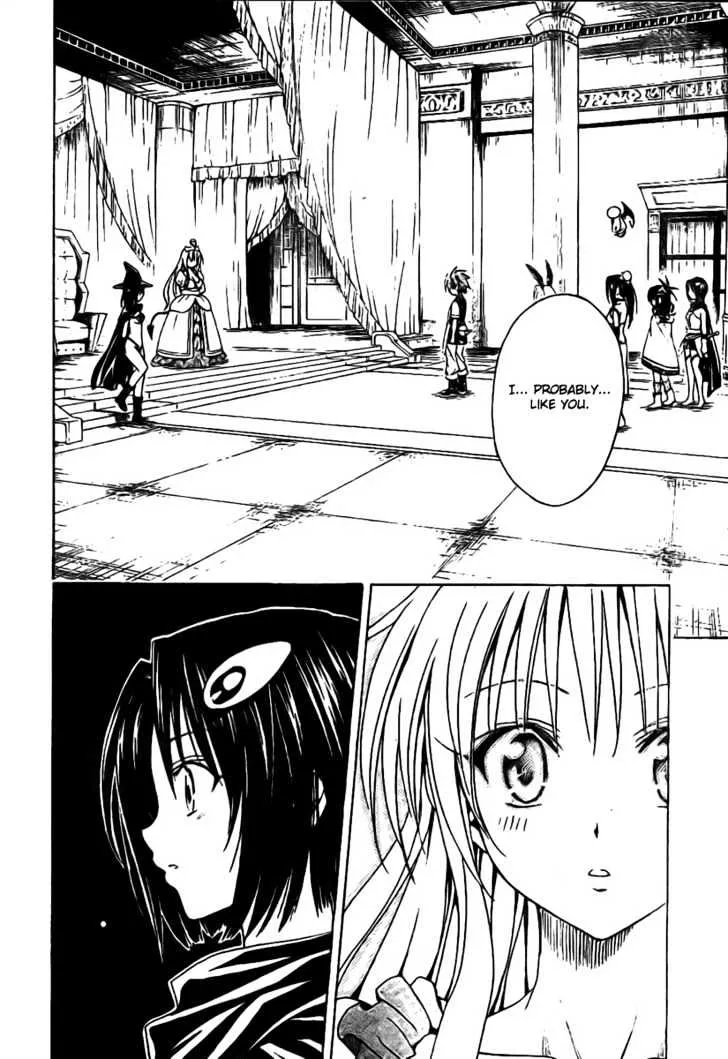 To-Love-Ru - Page 7