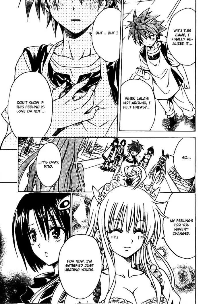 To-Love-Ru - Page 8