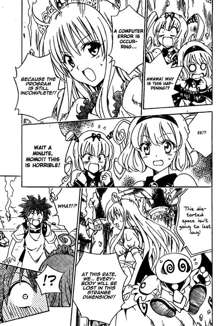 To-Love-Ru - Page 10