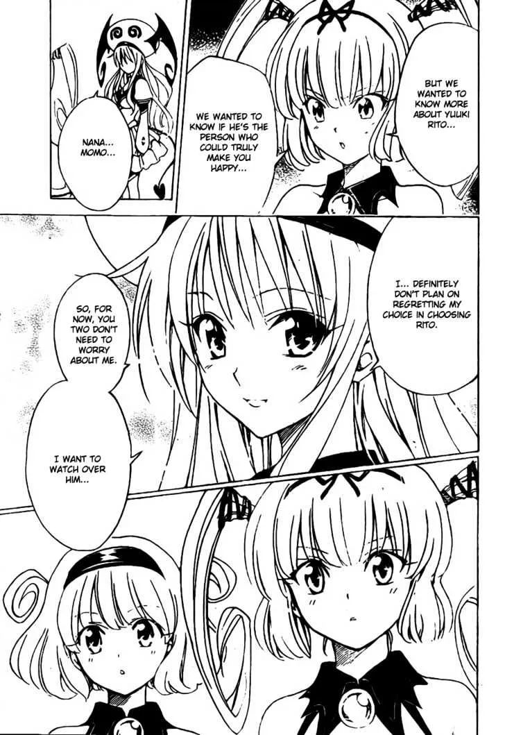 To-Love-Ru - Page 16