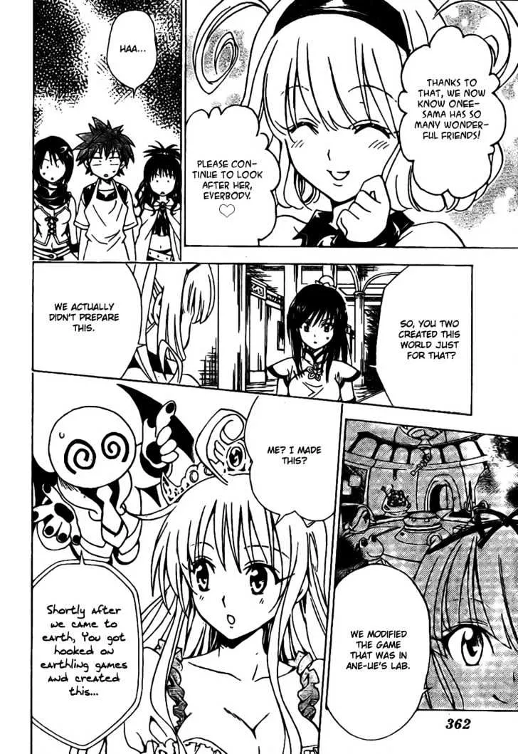 To-Love-Ru - Page 3