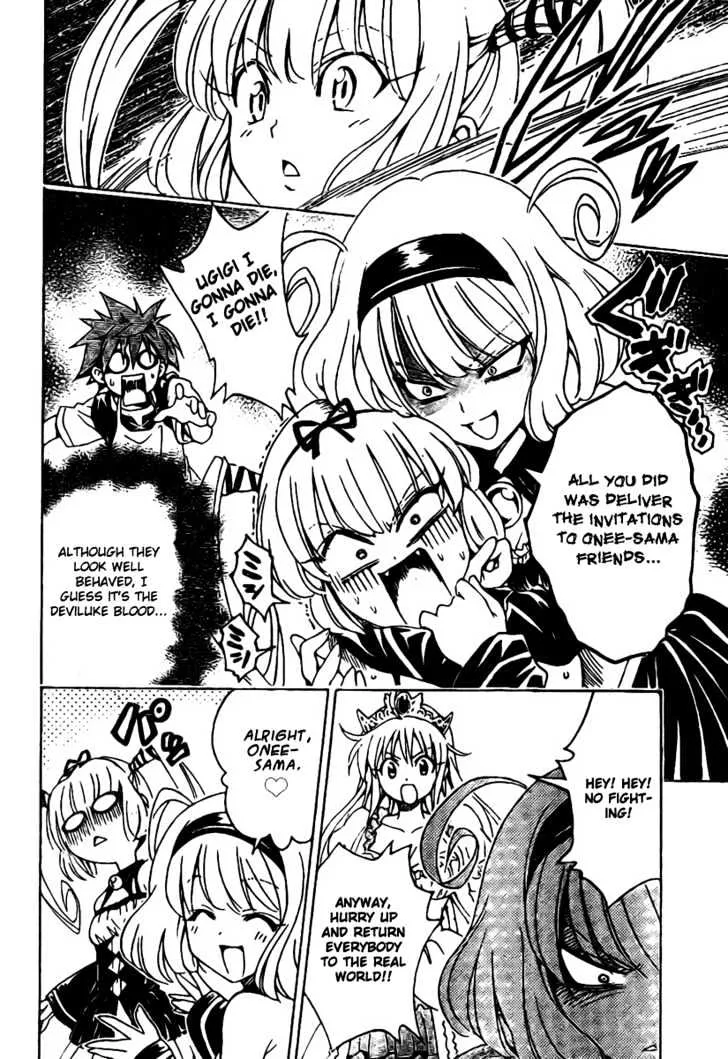 To-Love-Ru - Page 5