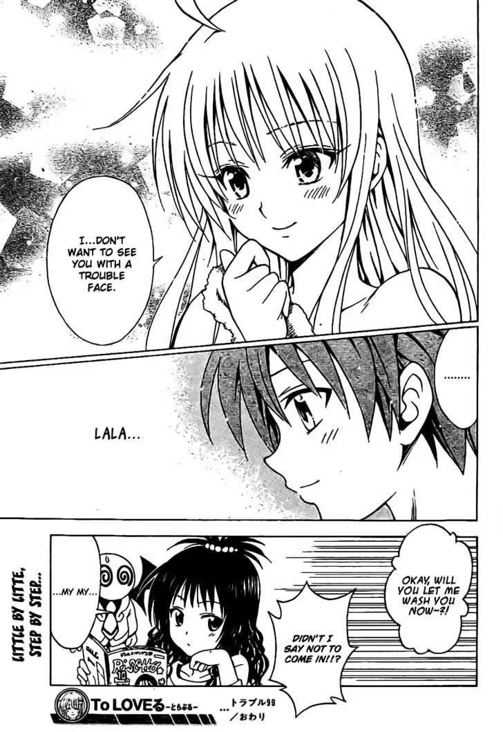 To-Love-Ru - Page 18