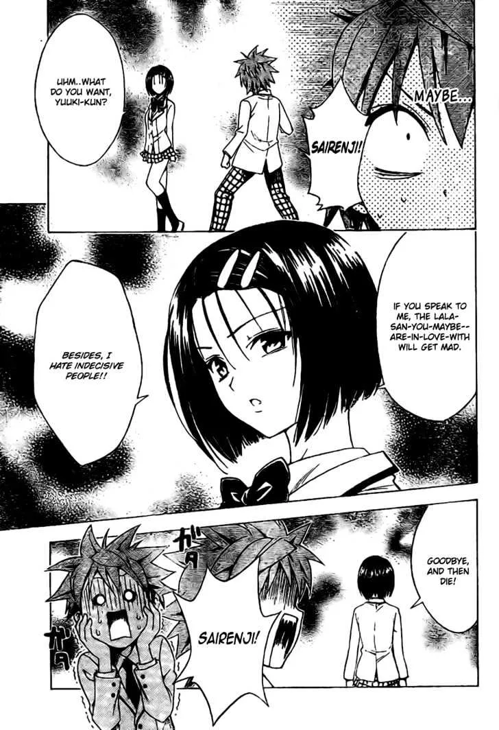 To-Love-Ru - Page 4