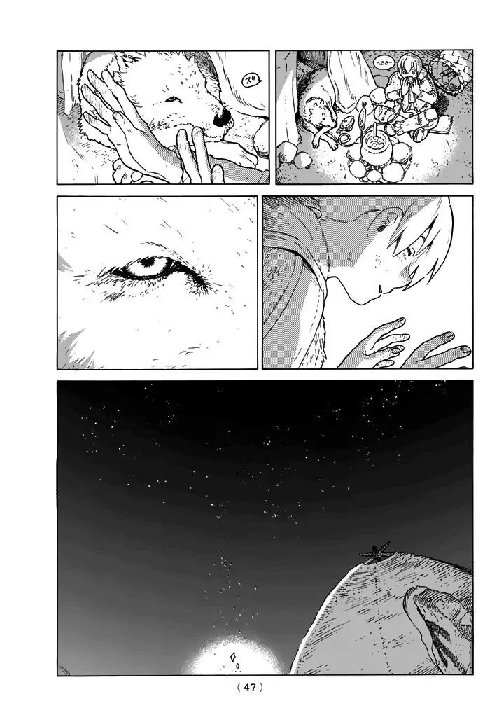 To You, The Immortal Chapter 1 page 40 - MangaKakalot