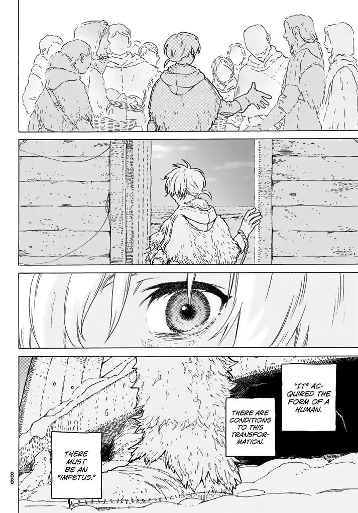 To You, The Immortal Chapter 1 page 78 - MangaKakalot