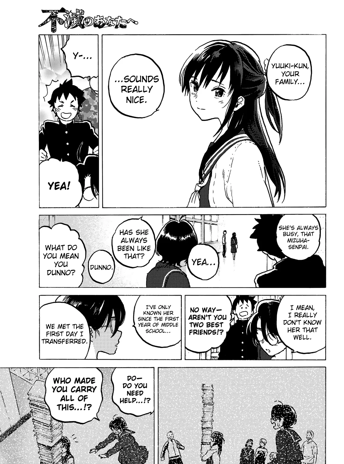 To You, The Immortal Chapter 120.1 page 15 - MangaKakalot