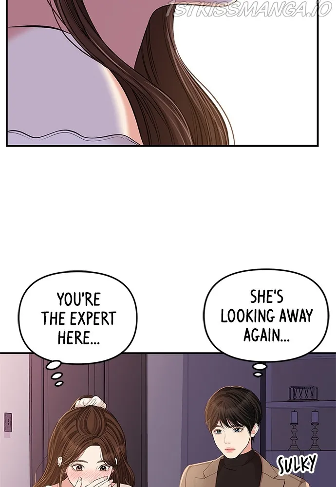 To You, Who Keep The Star Chapter 88 page 33 - MangaKakalot