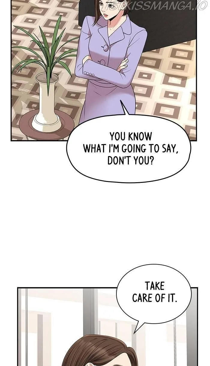 To You, Who Kept The Star Chapter 48 page 51 - MangaKakalot