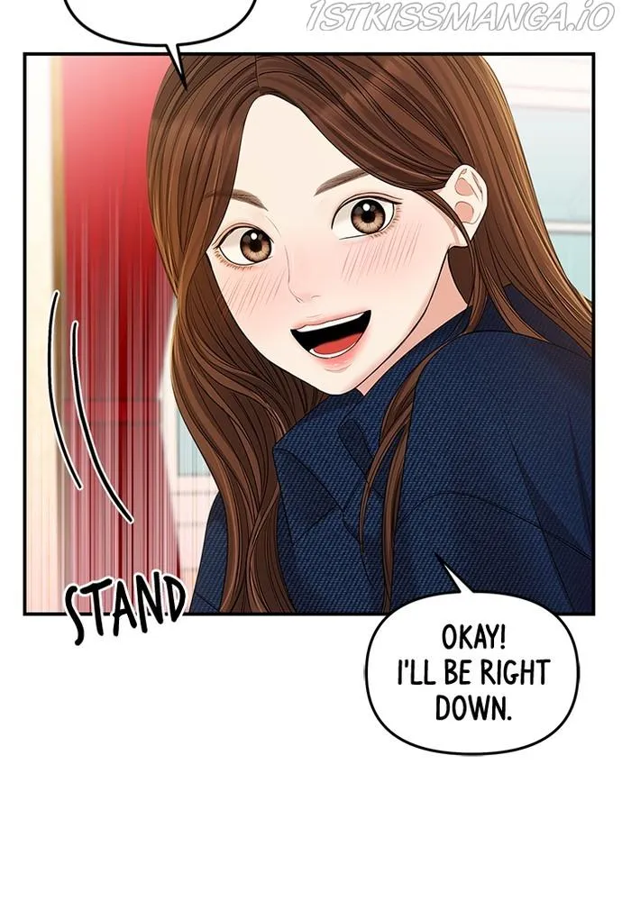 To You, Who Kept The Star Chapter 86 page 78 - MangaKakalot