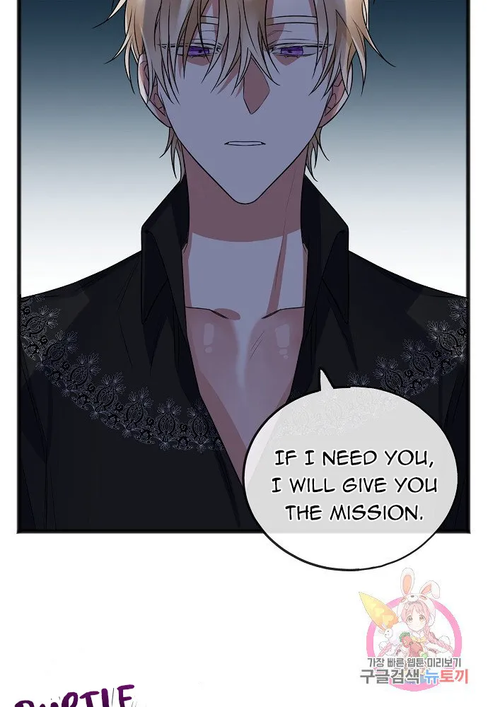 To You Who Never Loved Me Chapter 9 page 42 - MangaKakalot