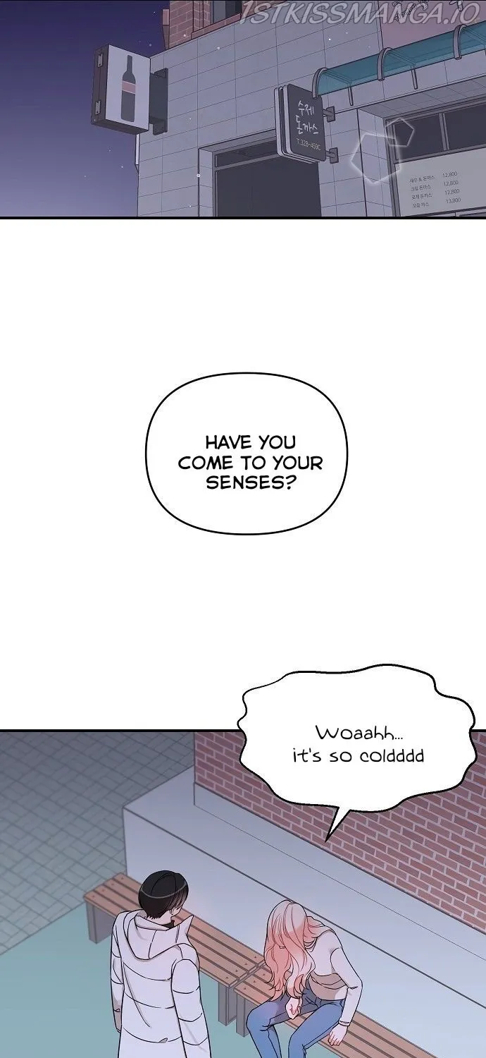 To You Who Protects Chapter 2 page 77 - MangaKakalot