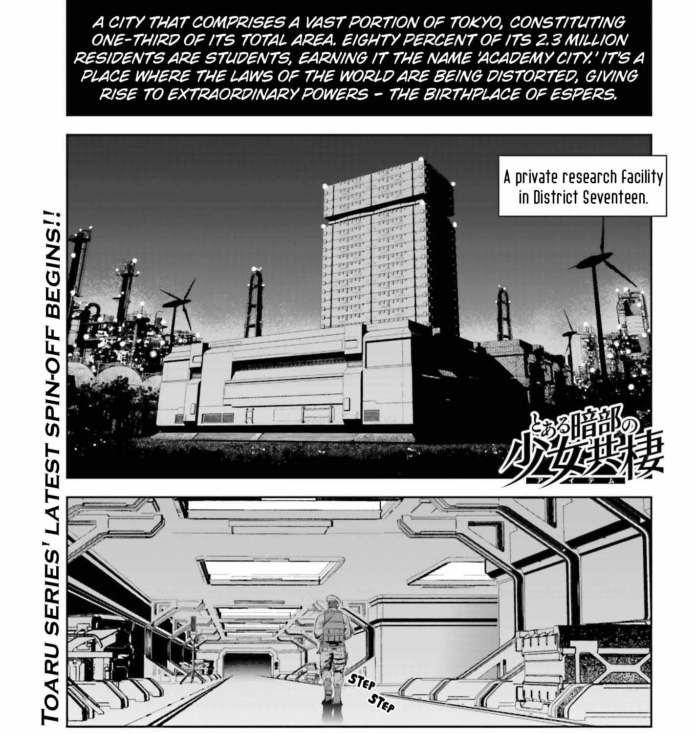 Toaru Anbu No Item Chapter 1 page 3 - MangaNelo