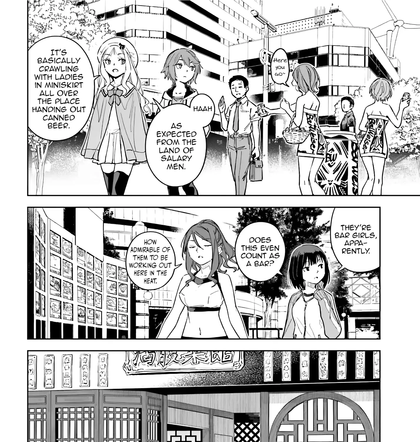 Toaru Anbu No Item Chapter 11 page 13 - MangaKakalot