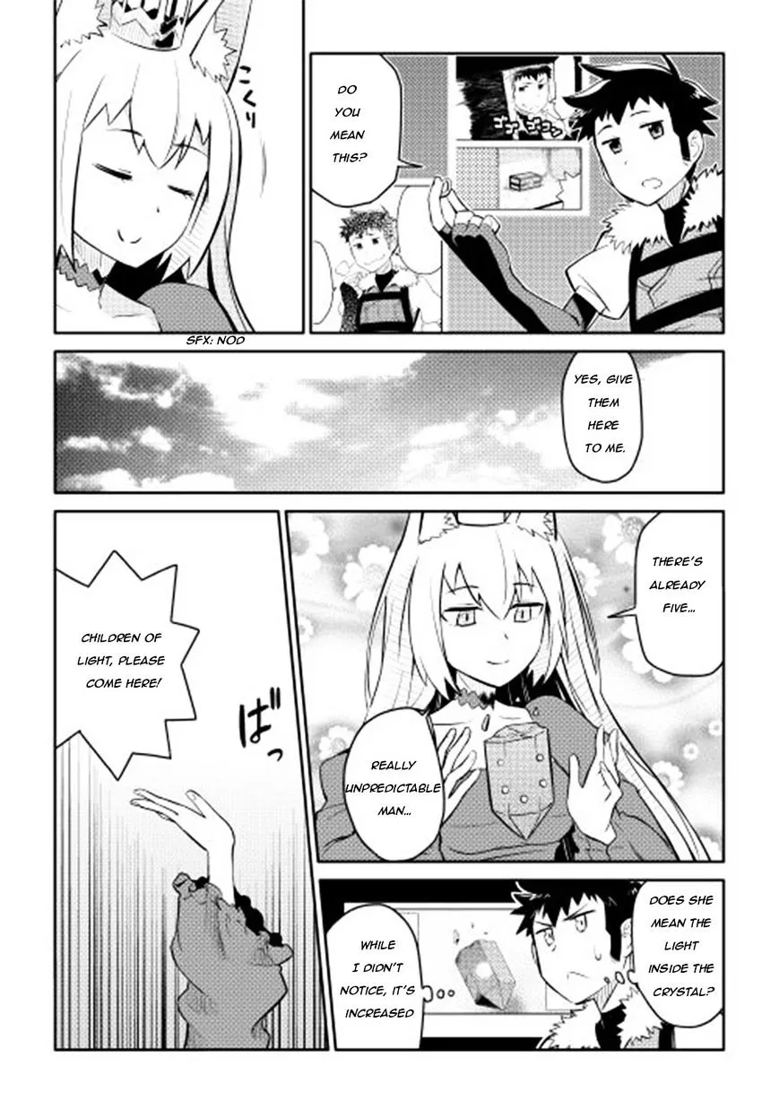 Toaru Ossan no VRMMO Katsudouki - Page 14