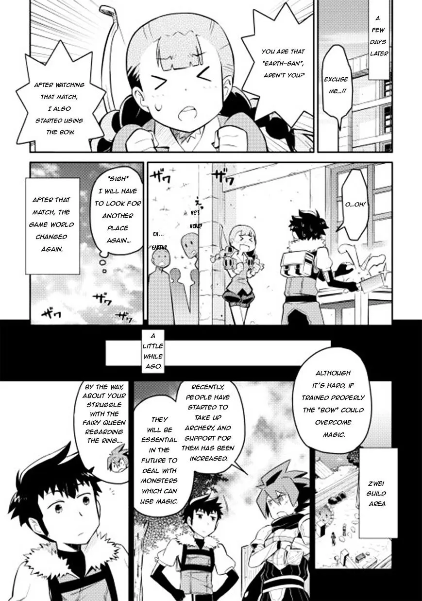 Toaru Ossan no VRMMO Katsudouki Chapter 10.1 page 19 - MangaKakalot