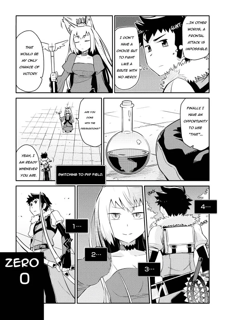 Toaru Ossan no VRMMO Katsudouki Chapter 10.1 page 3 - MangaKakalot