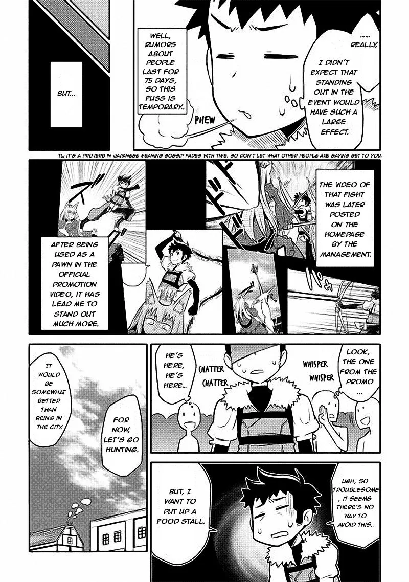 Toaru Ossan no VRMMO Katsudouki Chapter 11 page 3 - MangaKakalot