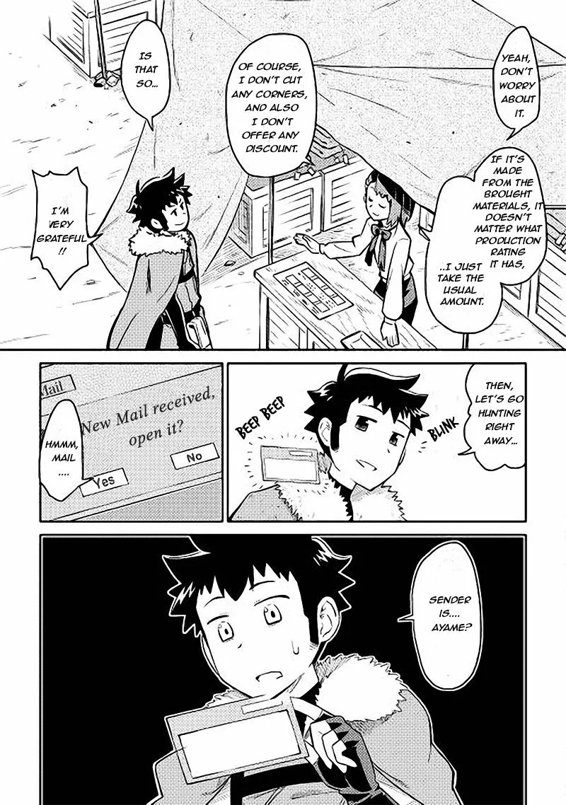 Toaru Ossan no VRMMO Katsudouki - Page 24